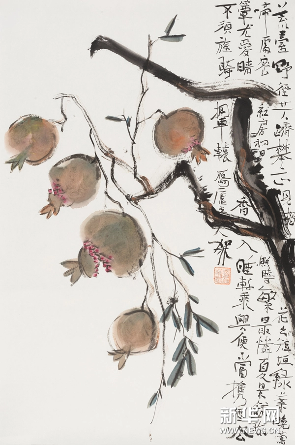 大道不孤——中国国家画院中青年艺术家邀请展：笔游墨戏·何加林作品展