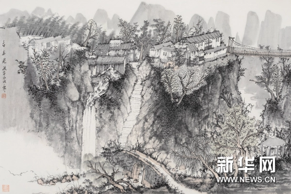 大道不孤——中国国家画院中青年艺术家邀请展：笔游墨戏·何加林作品展