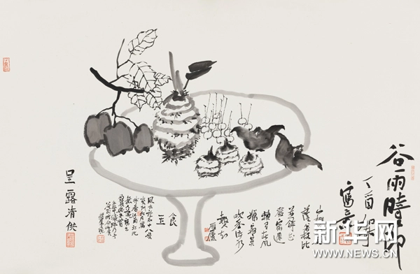 大道不孤——中国国家画院中青年艺术家邀请展：笔游墨戏·何加林作品展