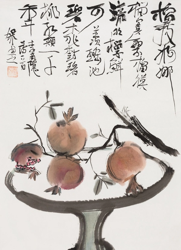 大道不孤——中国国家画院中青年艺术家邀请展：笔游墨戏·何加林作品展