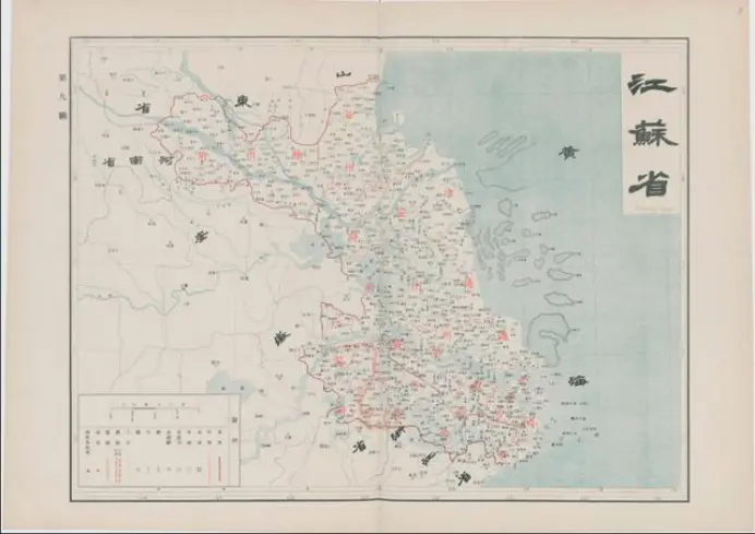 你的家乡曾有多大？与《大清帝国全图》1905年版对比，有何区别