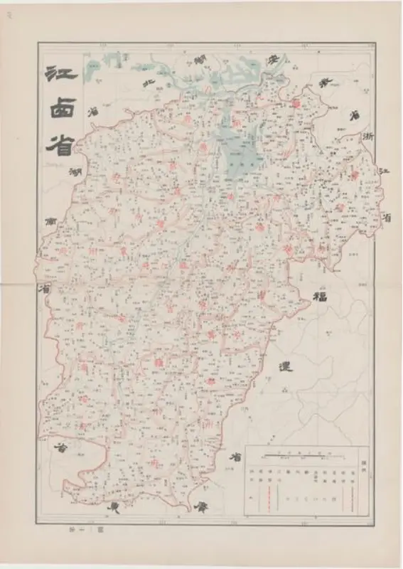 你的家乡曾有多大？与《大清帝国全图》1905年版对比，有何区别