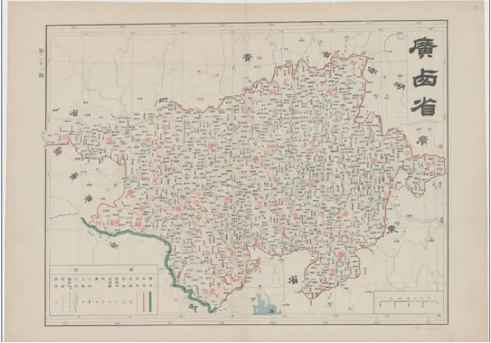 你的家乡曾有多大？与《大清帝国全图》1905年版对比，有何区别