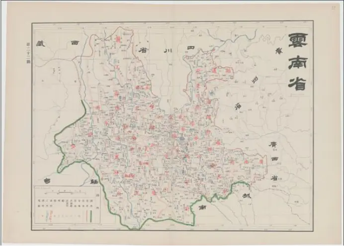 你的家乡曾有多大？与《大清帝国全图》1905年版对比，有何区别