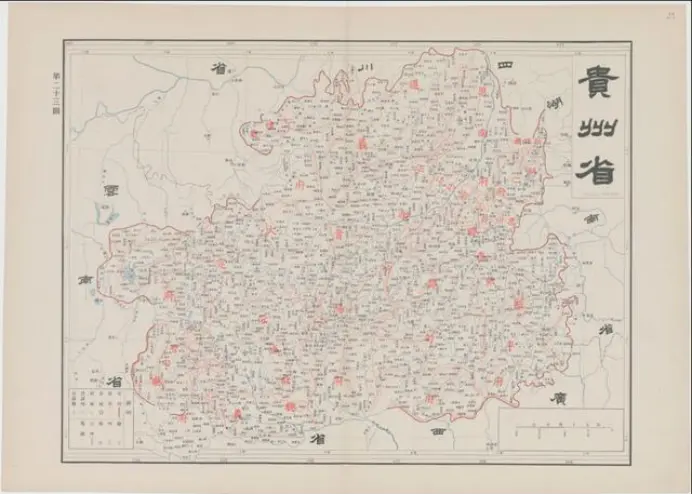 你的家乡曾有多大？与《大清帝国全图》1905年版对比，有何区别