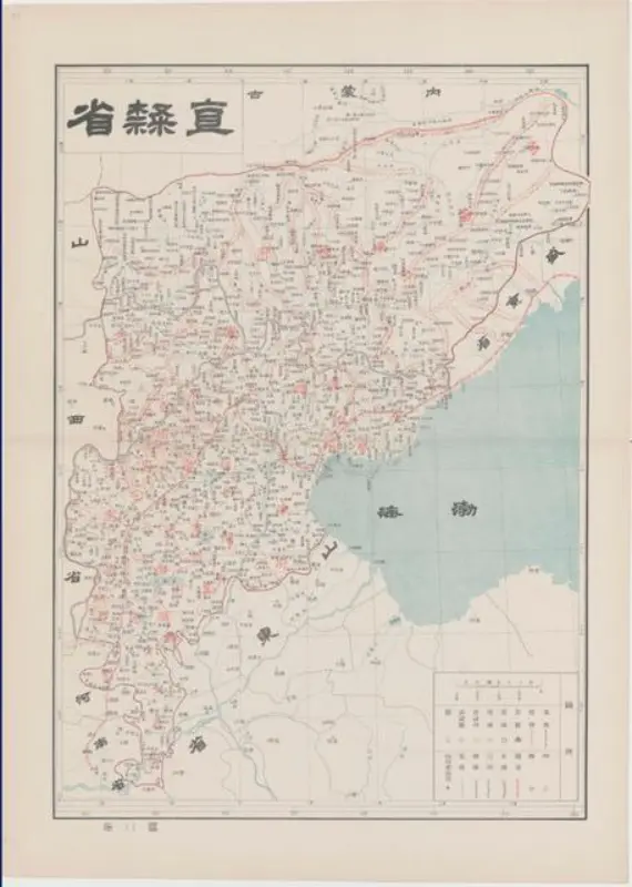 你的家乡曾有多大？与《大清帝国全图》1905年版对比，有何区别