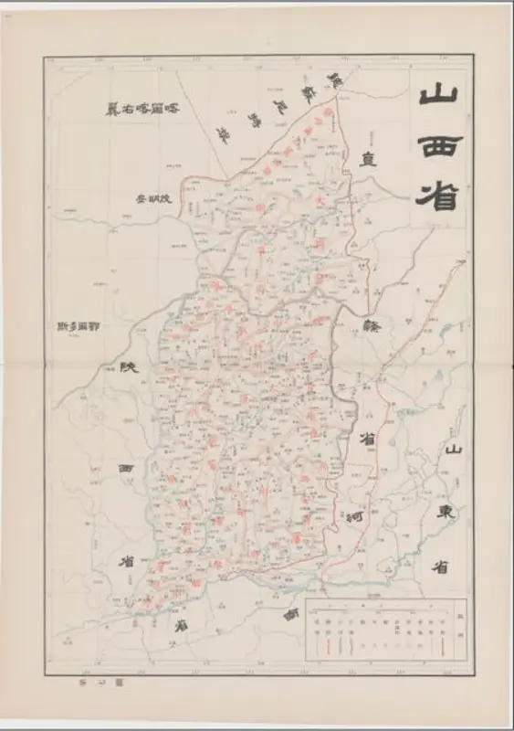 你的家乡曾有多大？与《大清帝国全图》1905年版对比，有何区别