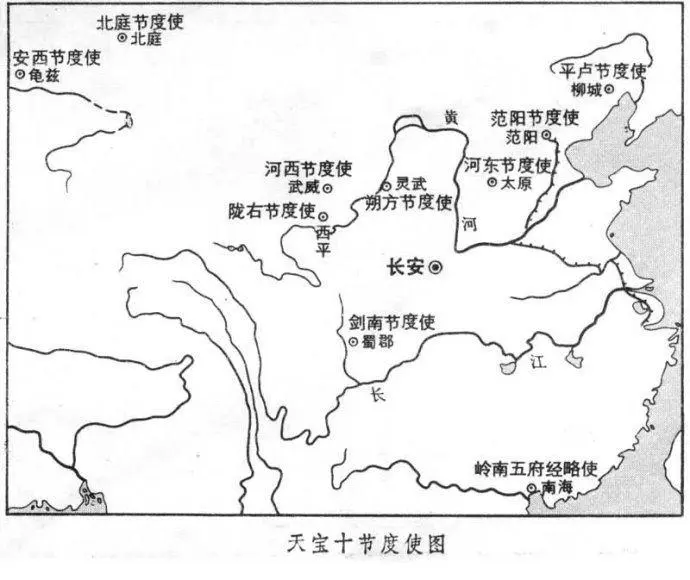 安禄山为啥能带动手下的唐军反叛？畸形的制度、高超的手段