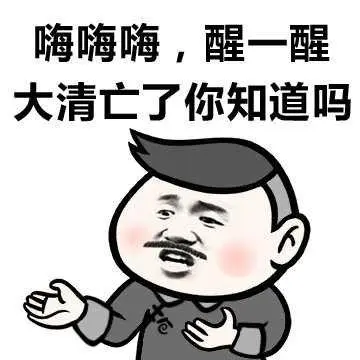 历惊似：张起灵是一个犹如“末代皇帝”一样的傀儡