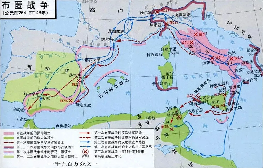 不愧是欧洲军神，一套组合拳打爆罗马帝国军团！汉尼拔一战成名天下知