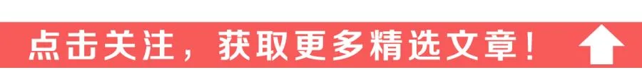 古人大智慧：老实人总被欺负，两个小故事，教我们掌握人生主动权