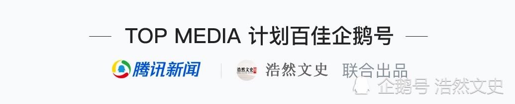 秦始皇是暴君，秦政是暴政？出土秦简告诉你，一个不一样的大秦