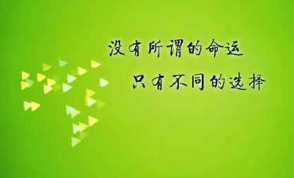 宇宙中的一切事物，都是提前注定好了的吗？科学家：这不是迷信！