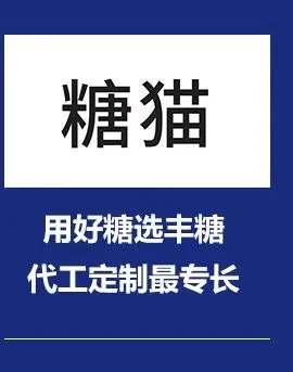 突发！瑞幸申请破产