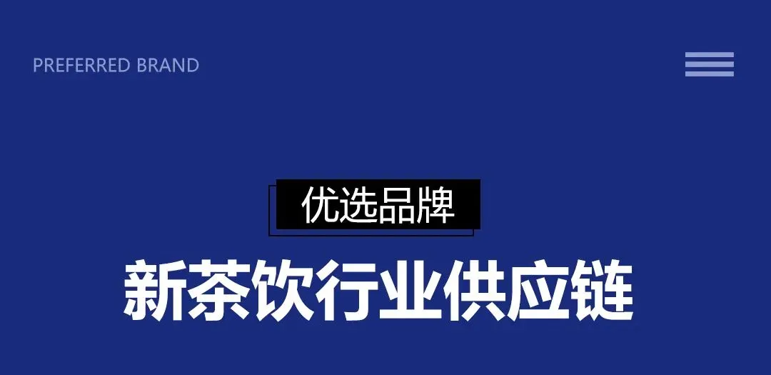 突发！瑞幸申请破产