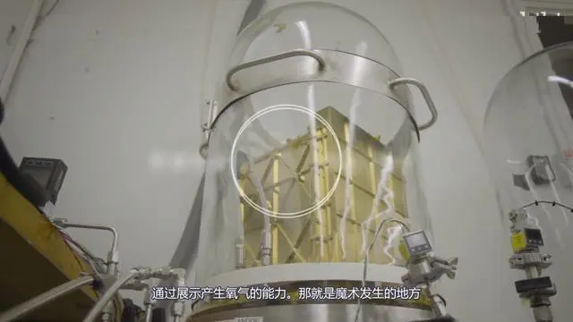 美国“毅力号”火星探测器发射成功，携弹直升机并将在火星进行制造氧气实验