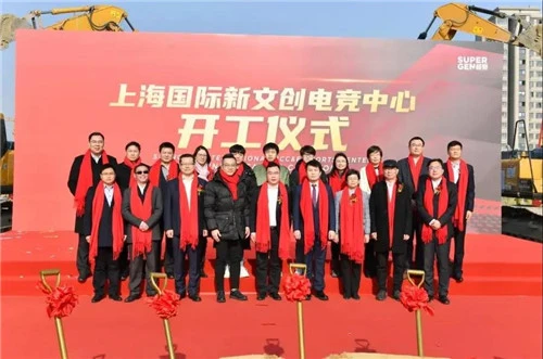 招商引资开门红，闵行1月份新增企业数和注册资金数均超去年同期4倍