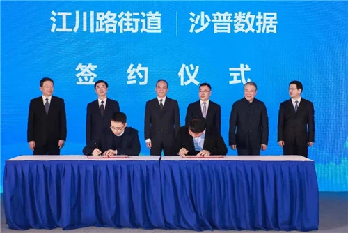 招商引资开门红，闵行1月份新增企业数和注册资金数均超去年同期4倍