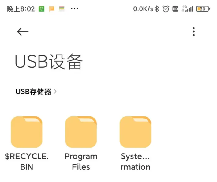 移动SSD中的战斗机！长江存储致钛木星10 512GB SSD评测：满血500MB/s读写