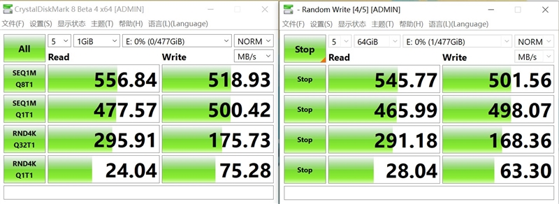 移动SSD中的战斗机！长江存储致钛木星10 512GB SSD评测：满血500MB/s读写