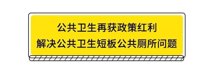 马云再现神预言：取代房子，这才是未来五年最好的投资！