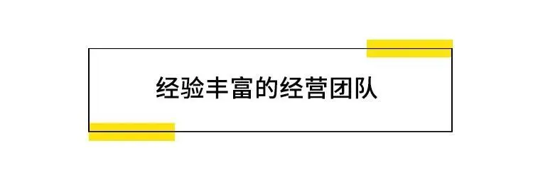 马云再现神预言：取代房子，这才是未来五年最好的投资！