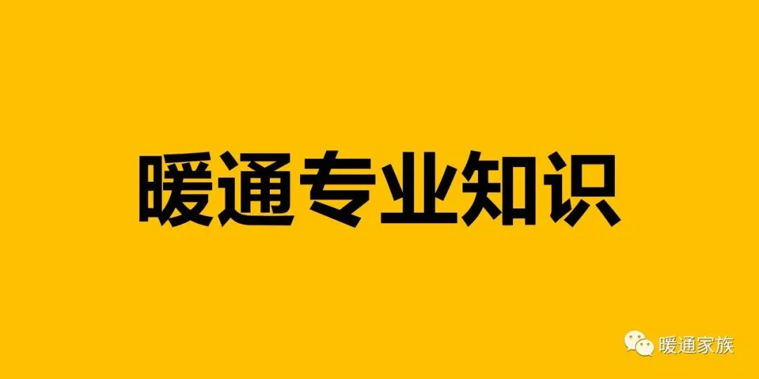 只有半桶水的脑子，只记得这一点专业东西了，写出来请同行指点