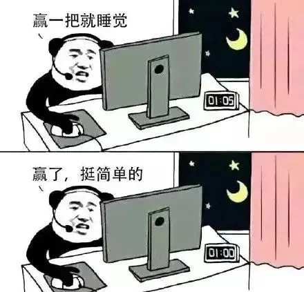 集福、红包，一年一度的耍猴时间开始了！