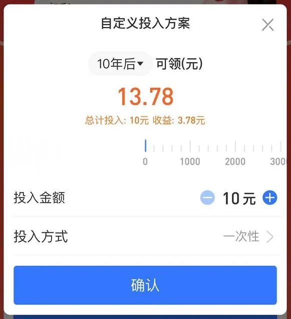 集福、红包，一年一度的耍猴时间开始了！