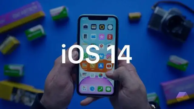 直降3589元！IOS14＋128G存储，果粉：还能再用2年