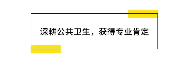 马云再现神预言：取代房子，这才是未来五年最好的投资！