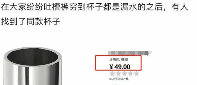 又开始通宵熬夜录节目？45岁钟汉良6天连轴转，体力耗尽还被恶剪