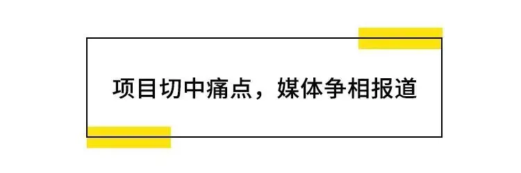 马云再现神预言：取代房子，这才是未来五年最好的投资！