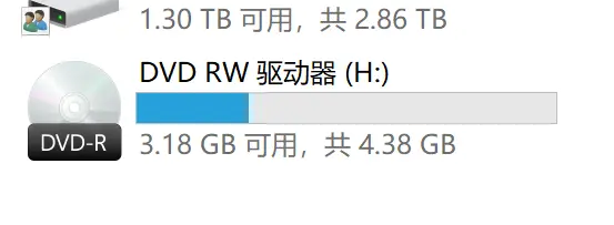 不仅仅是会刻碟，Orico外置DVD刻录机多功能存储评测