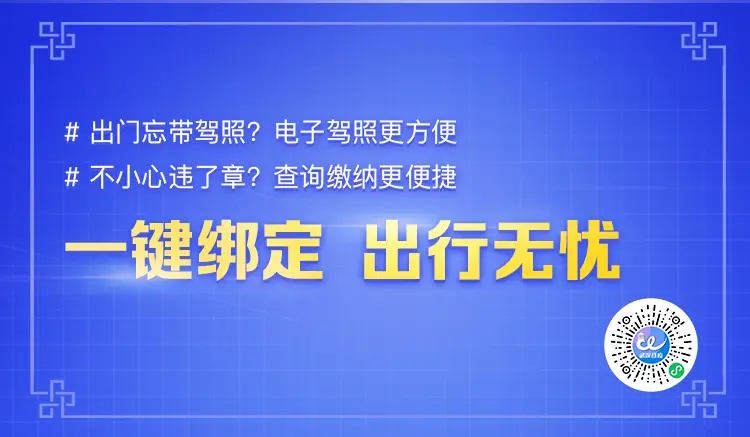 “武汉战疫”春节版上线啦，居然有这么多实用功能！