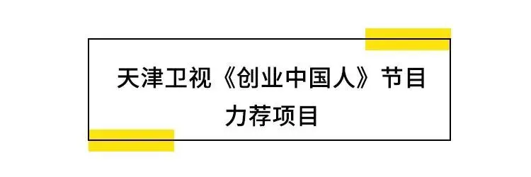 马云再现神预言：取代房子，这才是未来五年最好的投资！