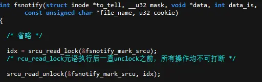 Linux 下杀毒软件 CPU 占用率为何持续升高