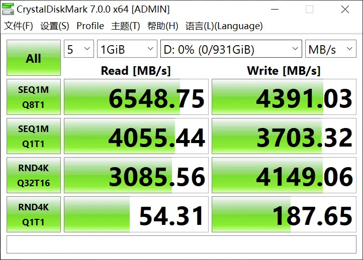 RGB的游戏仪式感！WD_BLACK AN1500上手体验