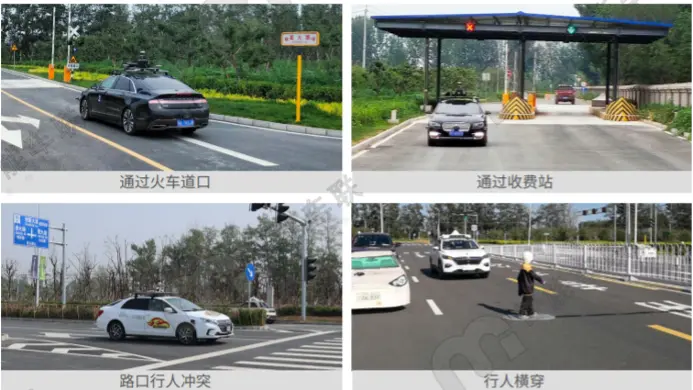 一年跑221万公里，百度占了一大半，北京自动驾驶路测报告发布