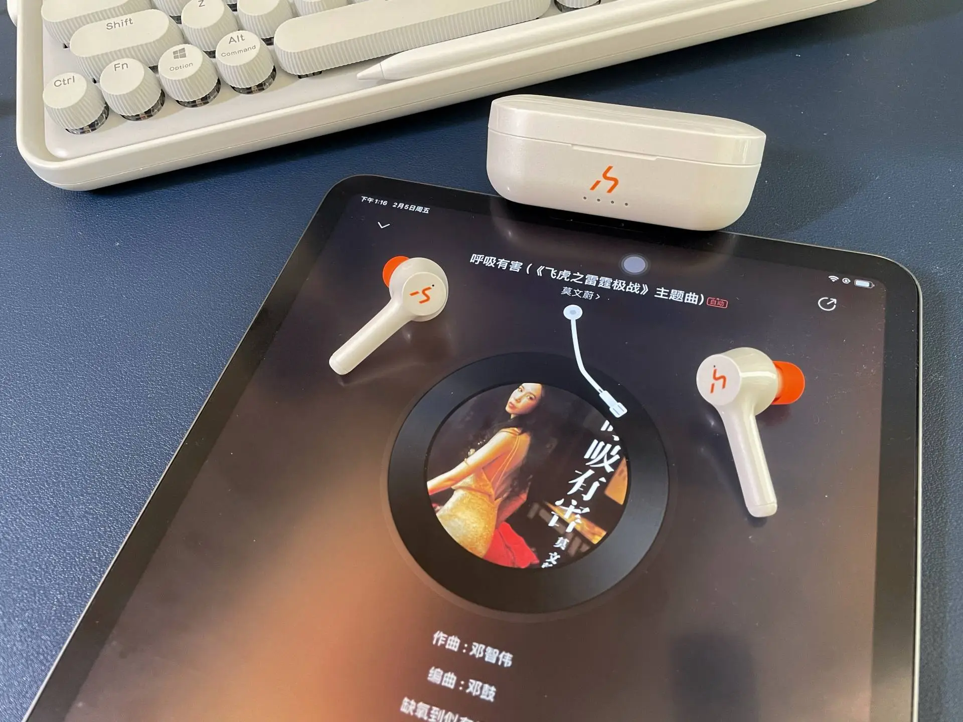 游戏体验完爆AirPods？哈氪游侠真无线游戏耳机开箱