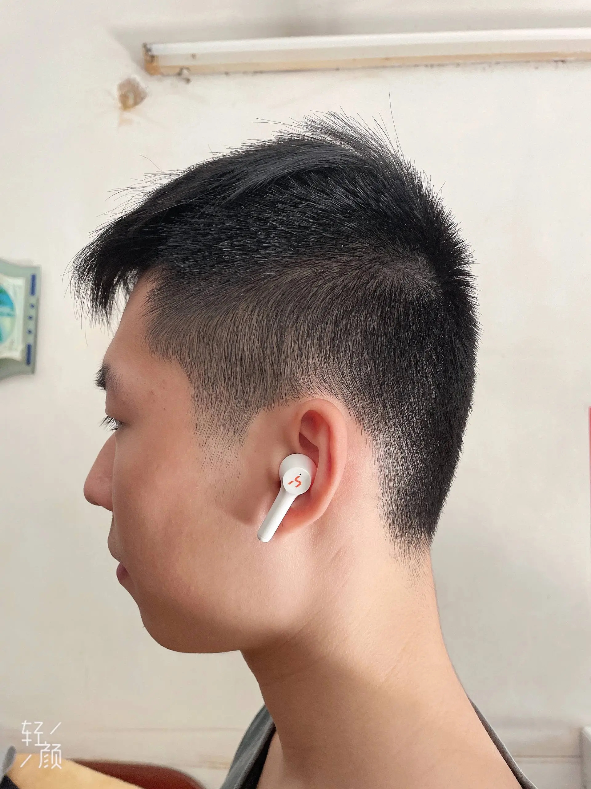 游戏体验完爆AirPods？哈氪游侠真无线游戏耳机开箱