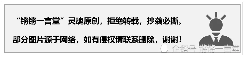 小米四曲瀑布屏“撞车”华为芯片光计算，谁是手机之王？