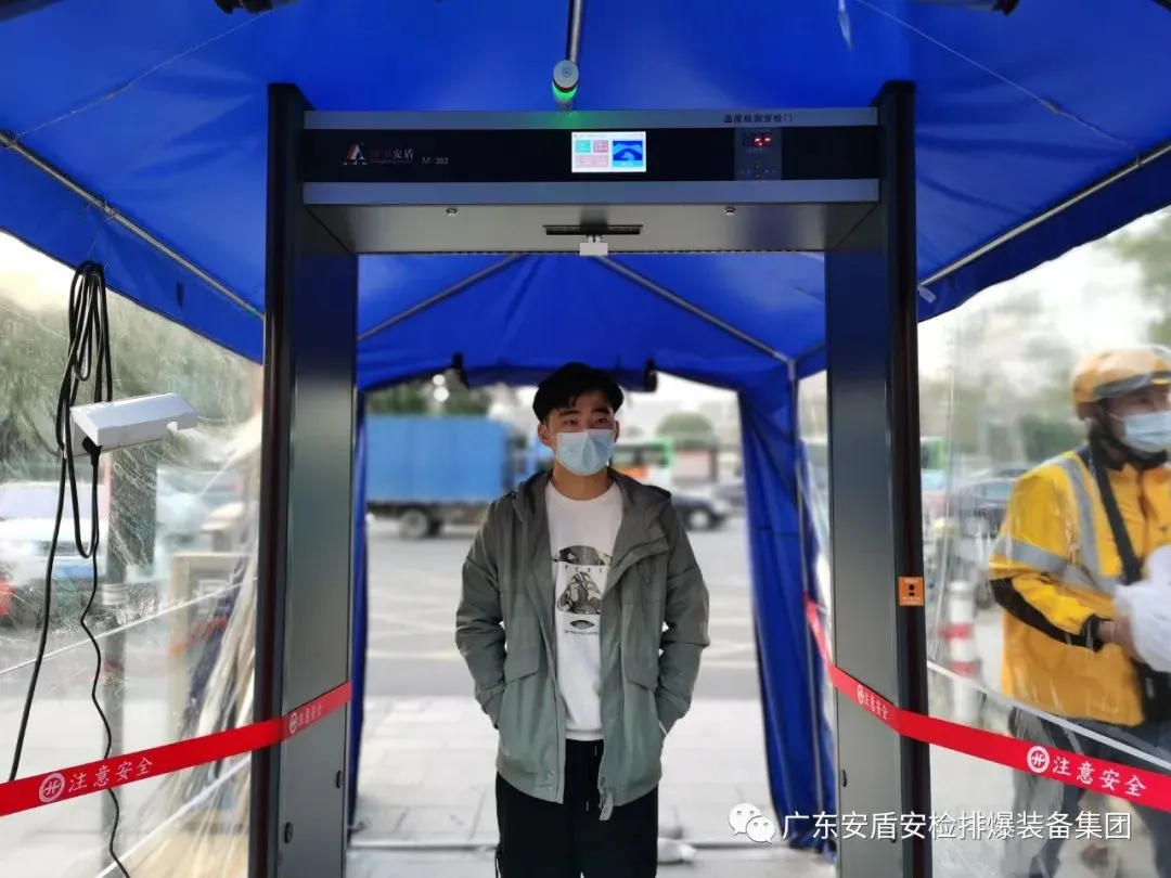 红外测温与热成像测温的注意事项及利弊浅析