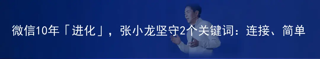 看懂2020年的十大消费新机遇