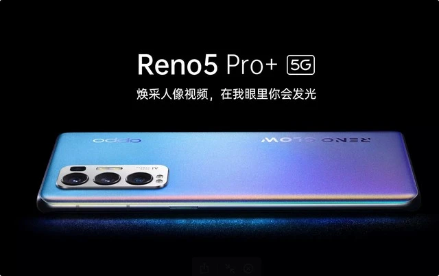 Reno5可能要脱销了，一款新机补位中