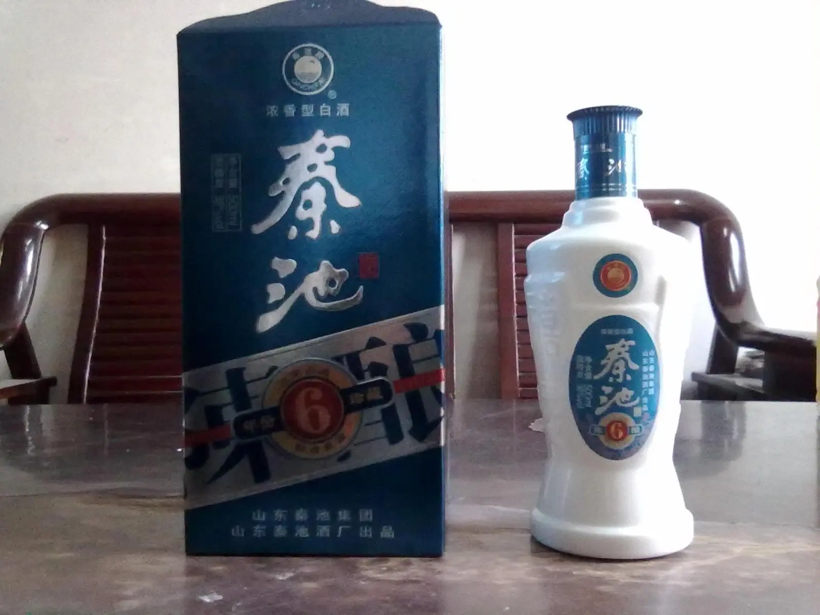 混得“最狼狈”的一瓶酒，曾家喻户晓，却因“丑闻”连累一方同行