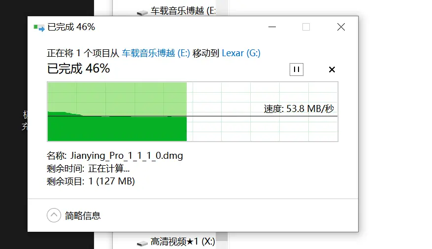 不足百元，让电脑多出7个USB3.0接口！奥睿科HUB体验