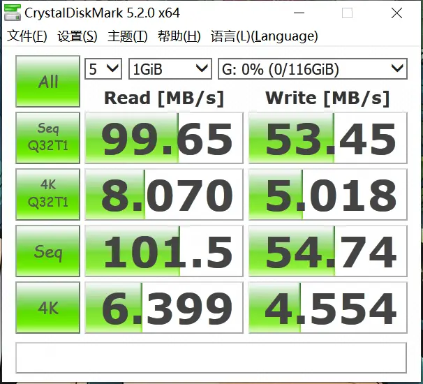 不足百元，让电脑多出7个USB3.0接口！奥睿科HUB体验