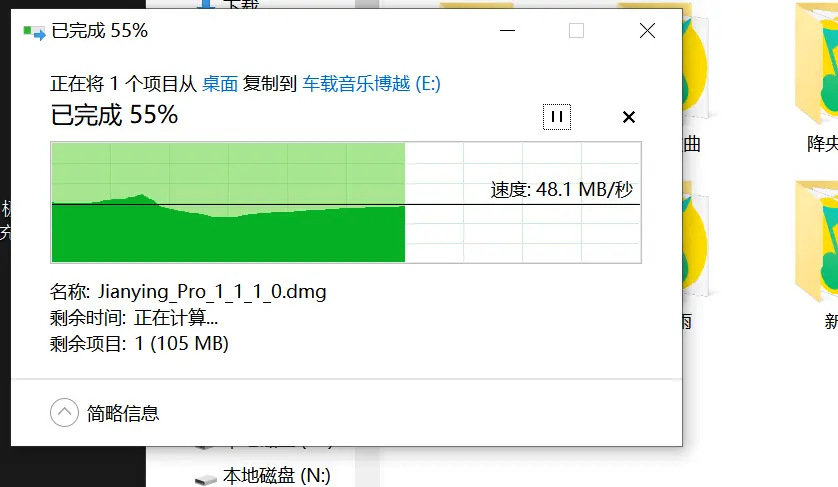 不足百元，让电脑多出7个USB3.0接口！奥睿科HUB体验