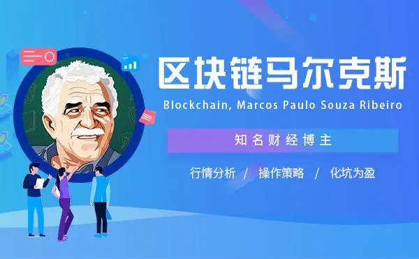 比特币＆主流货币：BTC价格开始转强势，短期往上继续运行